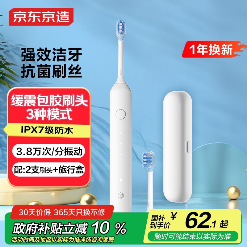 ��������������ˢLite�׿�