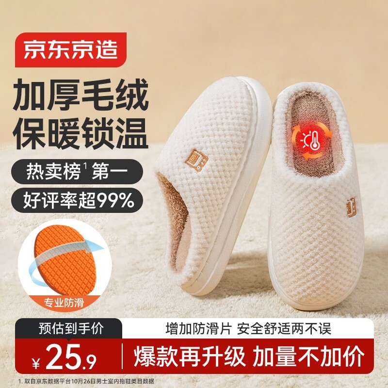 ������������ЬŮ�ﶬ��