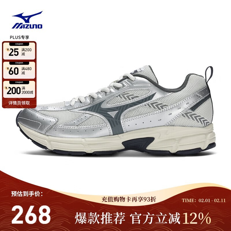 ����Ũ�����ϵ�Ь212Ԫ