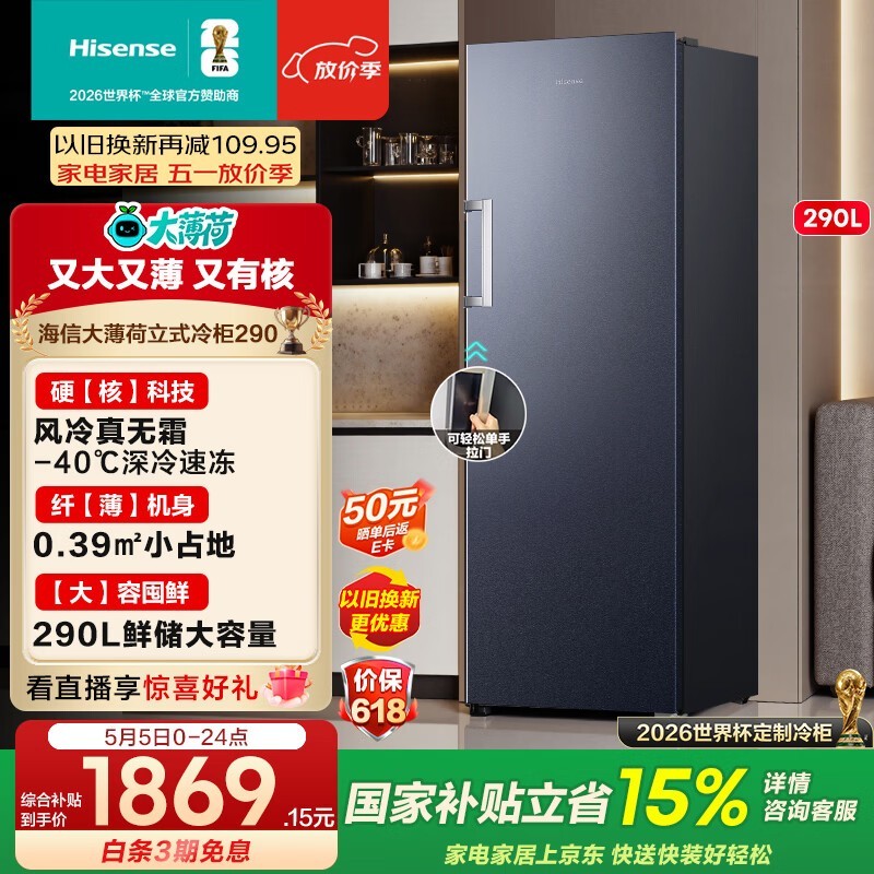 ����һ����Ч��ʽ�����һ�