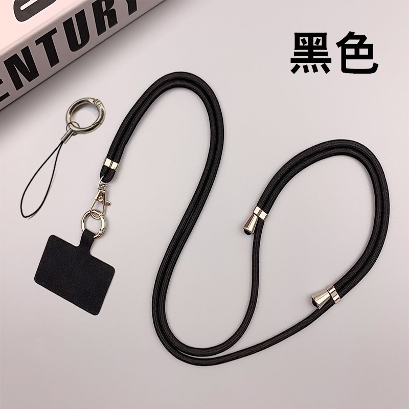 以诺 手机挂绳挂脖绳子斜挎可背伸缩可调节男款个性创意时尚链女钥匙卡套多功能手机壳防摔防丢长吊绳细不勒脖挂绳