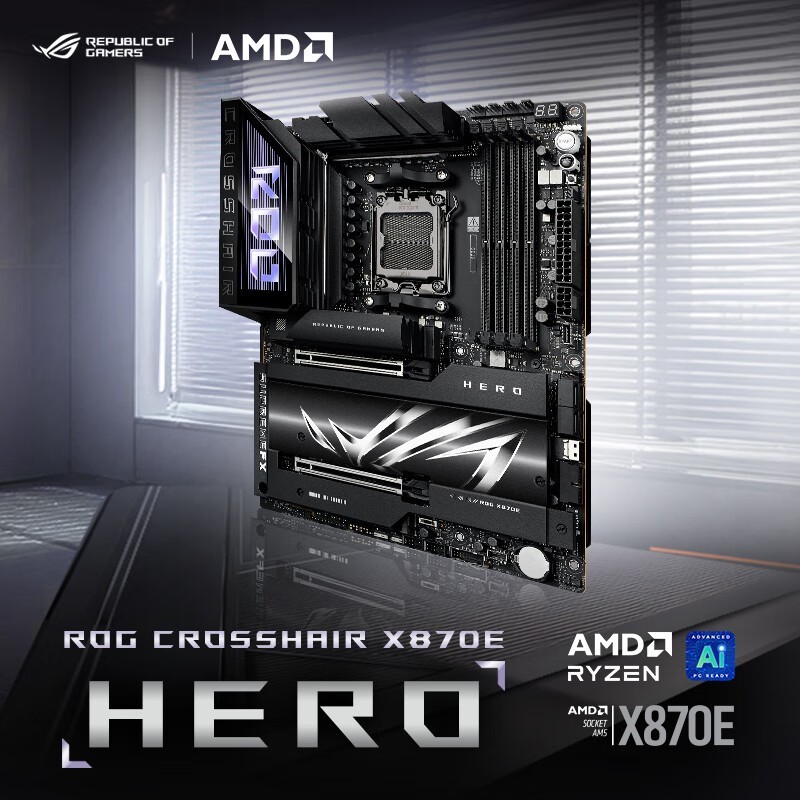 ROG CROSSHAIR X870E HERO主板 支持 CPU 9900X3D/9950X3D/9800X3D (AMD X870E/socket AM5)
