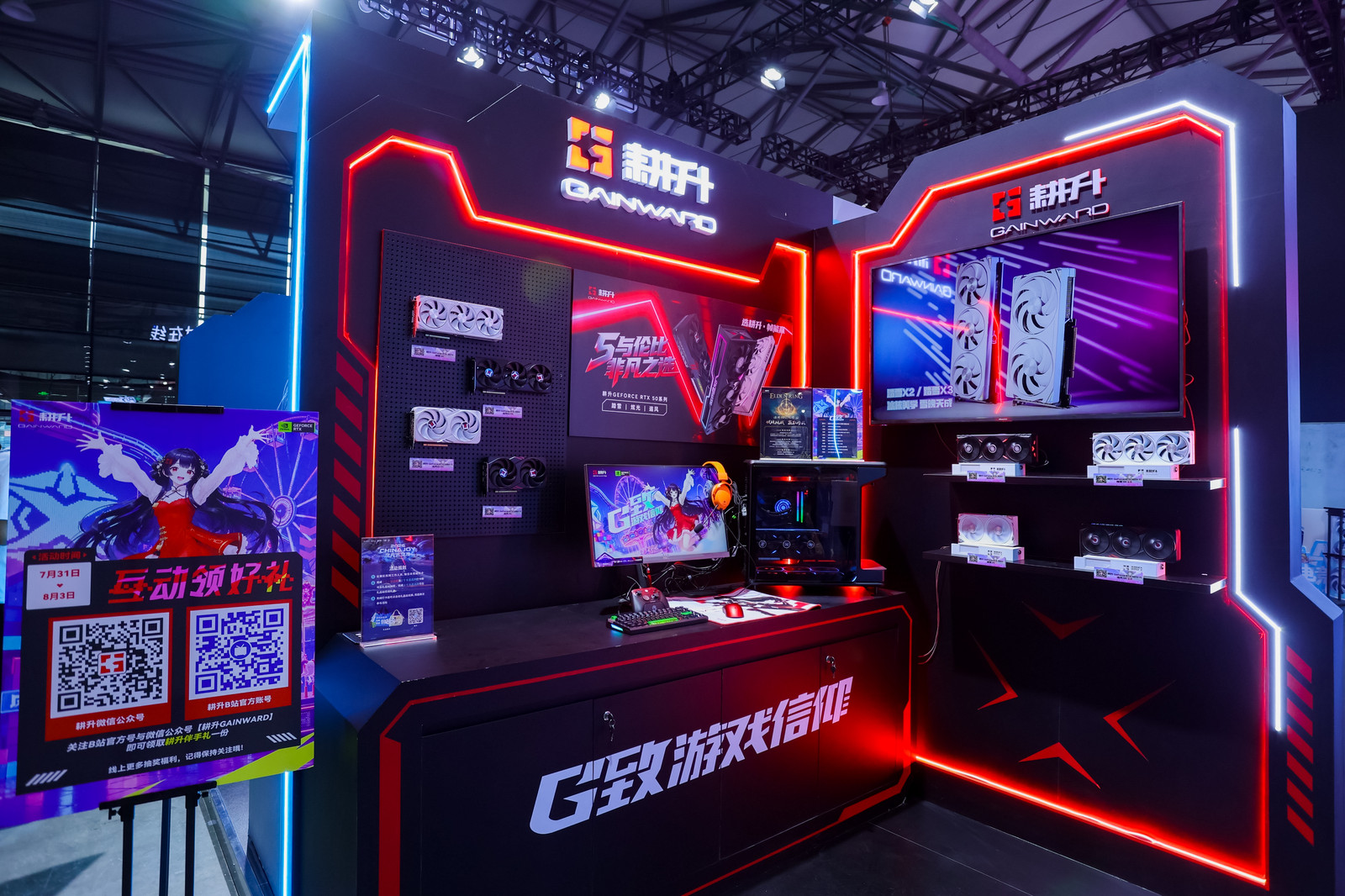ChinaJoy2026�ֳ�ֱ����E7��S101����չ̨��RTX50ϵȫϵ���Կ�ʵ������