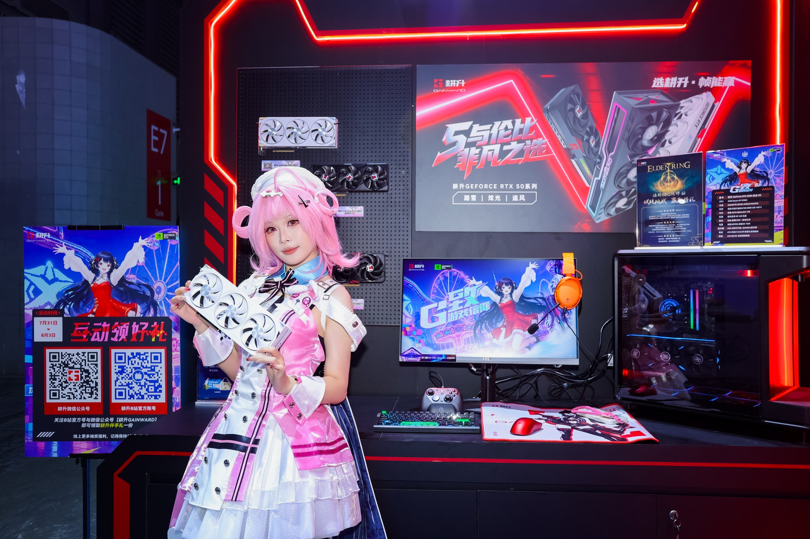ChinaJoy2026�ֳ�ֱ����E7��S101����չ̨��RTX50ϵȫϵ���Կ�ʵ������