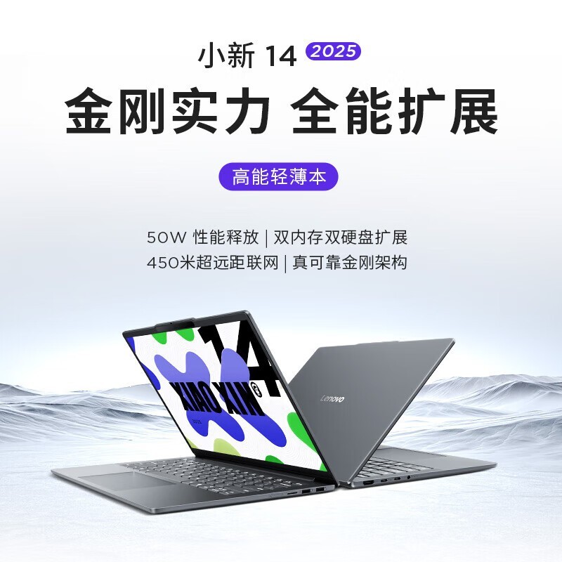 ����С��14���2025��������������