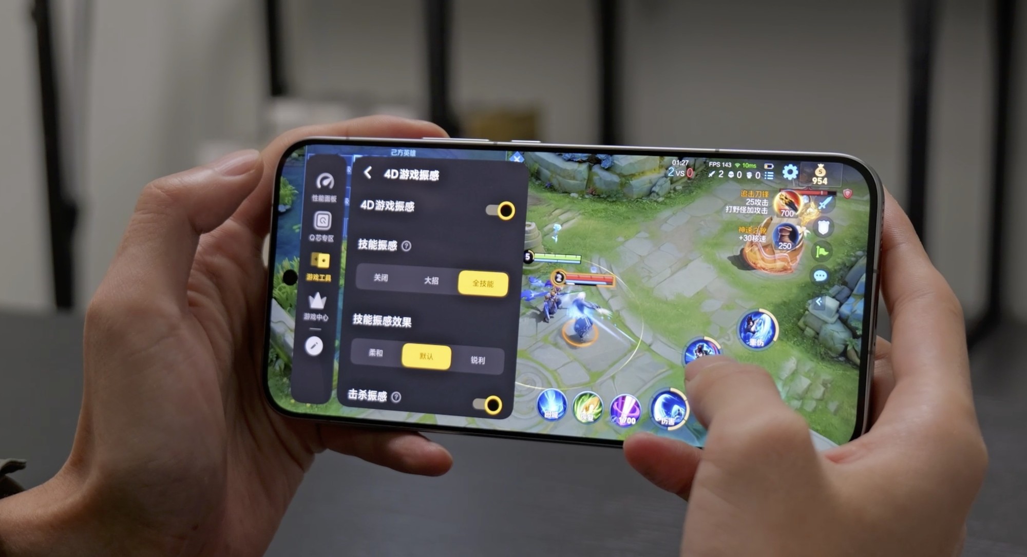 iQOO 15 ��Ϸ����ר�������ϸ�����͵羺�콢