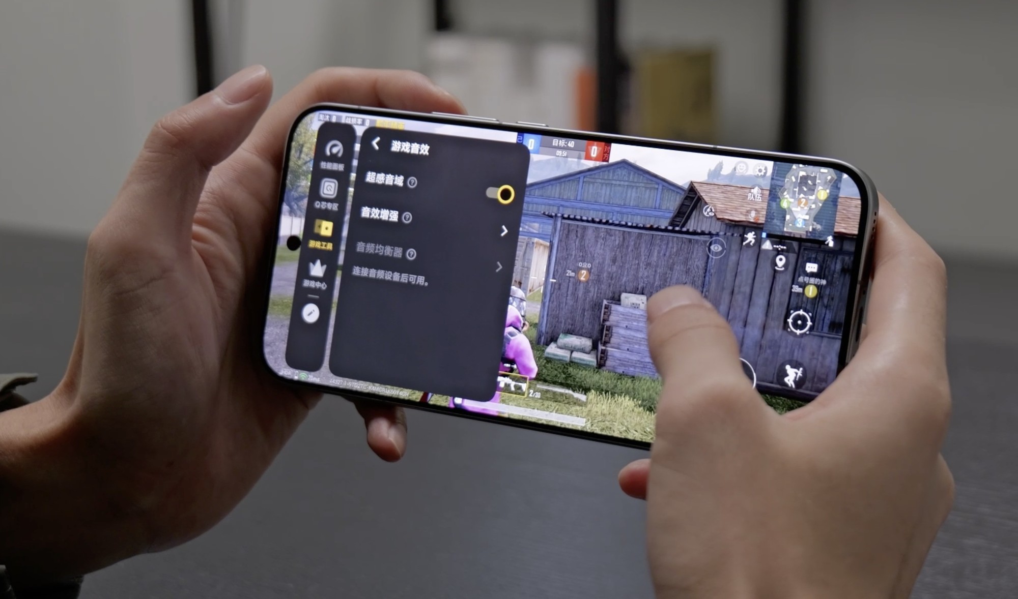 iQOO 15 ��Ϸ������⣺˫о���ܣ�ȫά���������ϵ羺�콢