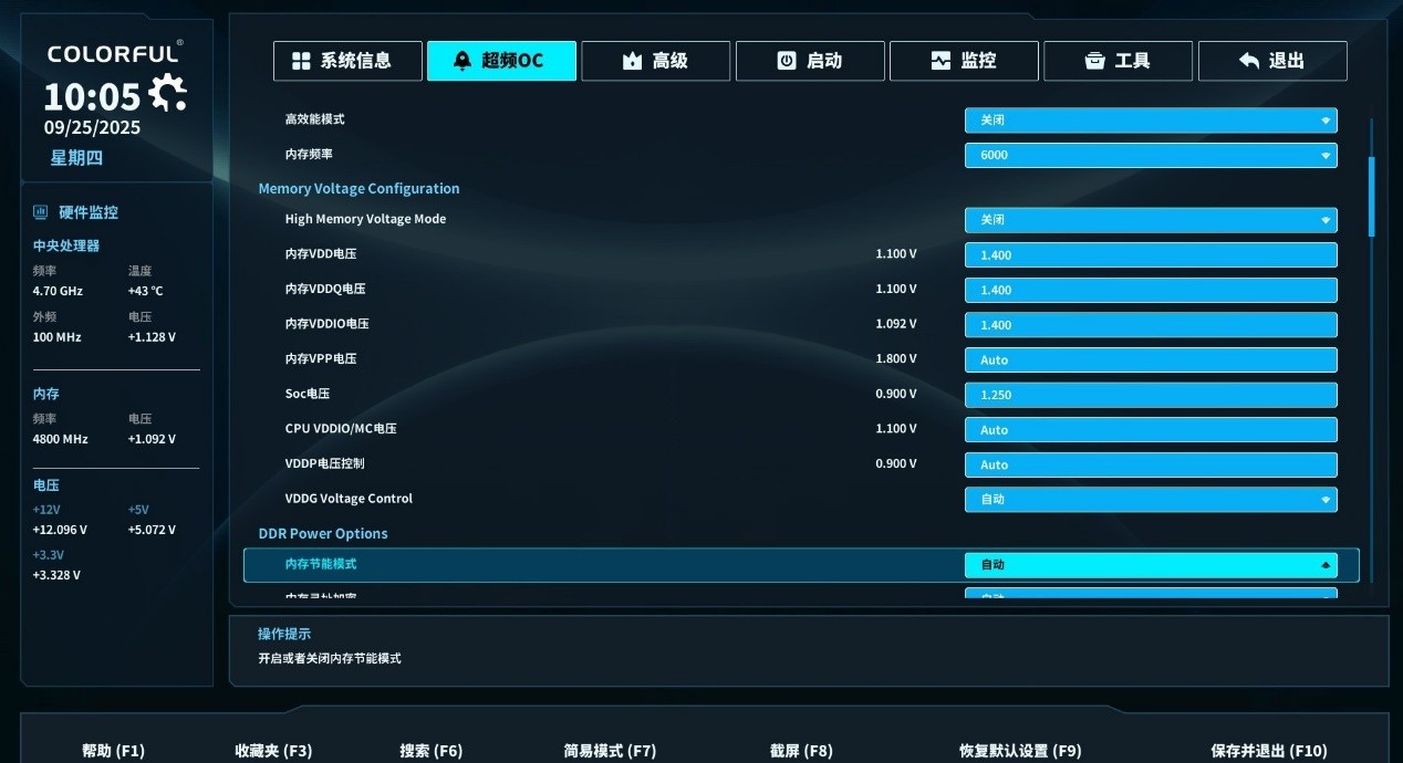 799ԪԼ۱ȷ ߲ʺսB850M