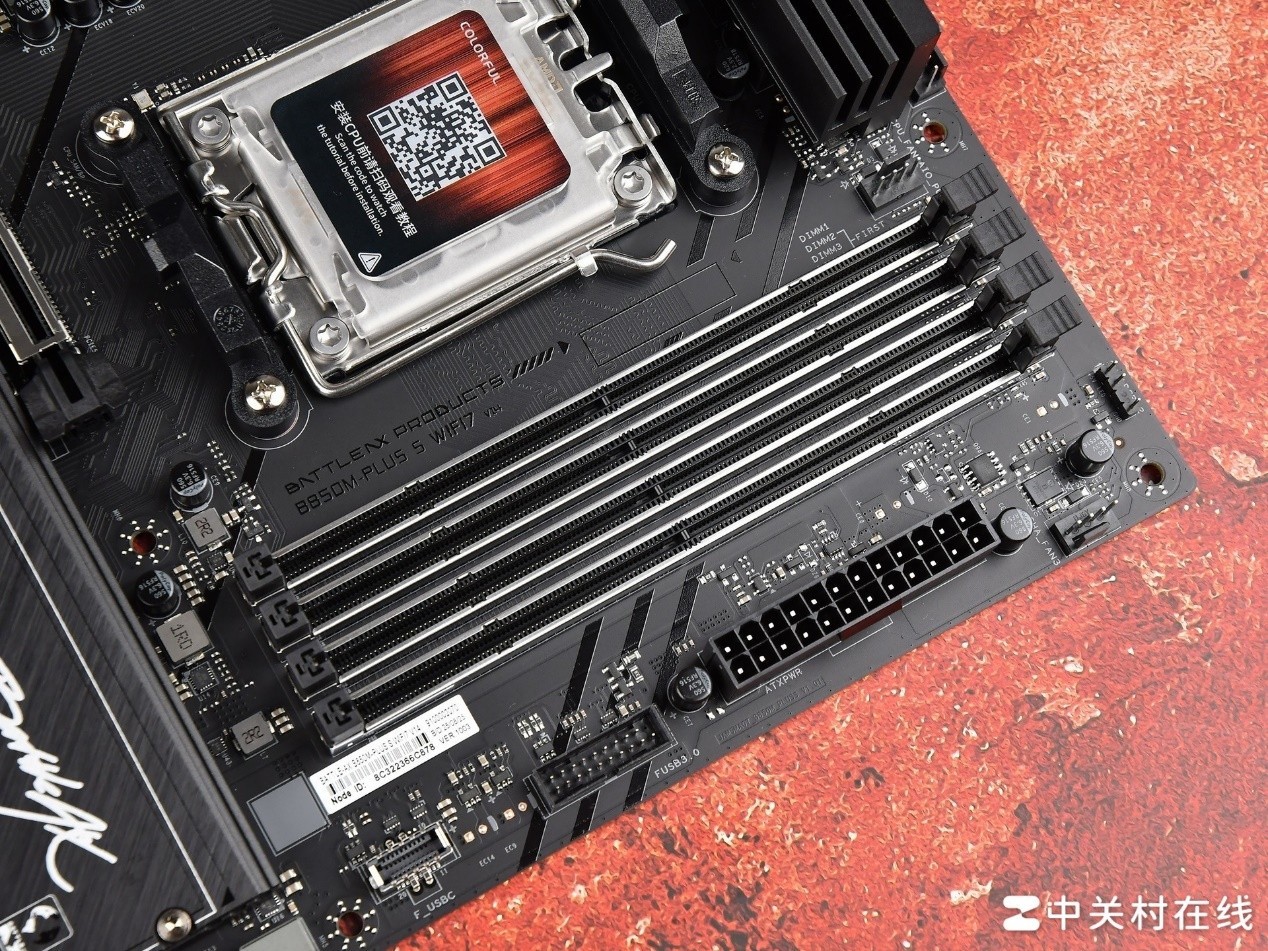 799ԪԼ۱ȷ ߲ʺսB850M