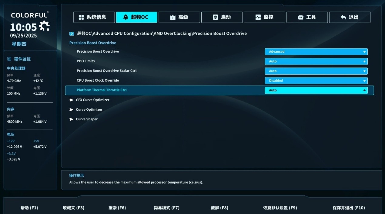 799ԪԼ۱ȷ ߲ʺսB850M