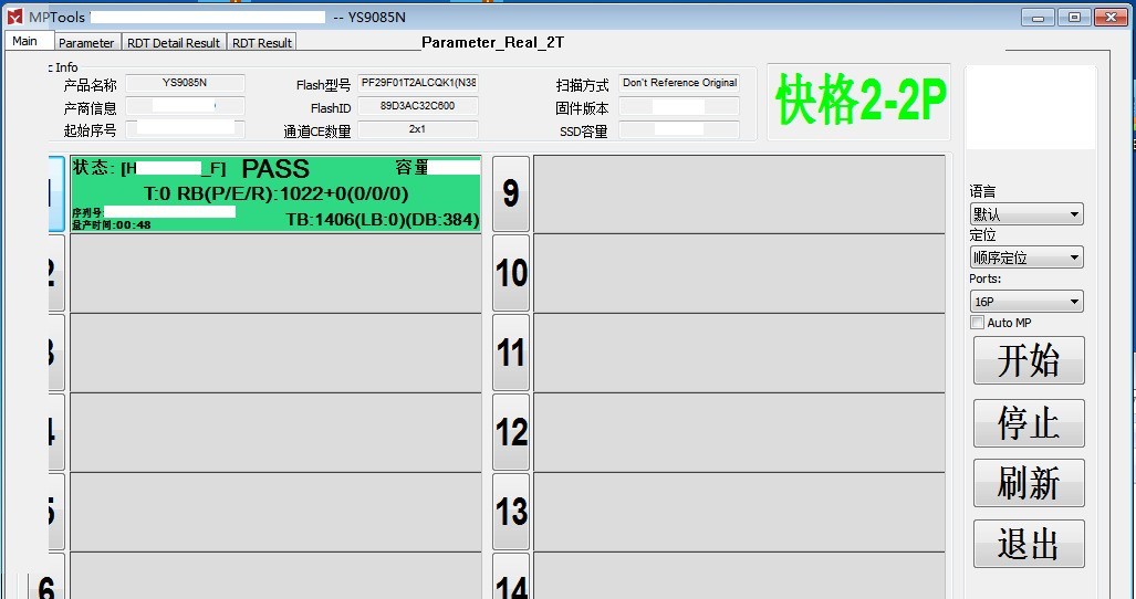 DIYŵù̬Ӳ̡ԭظļ