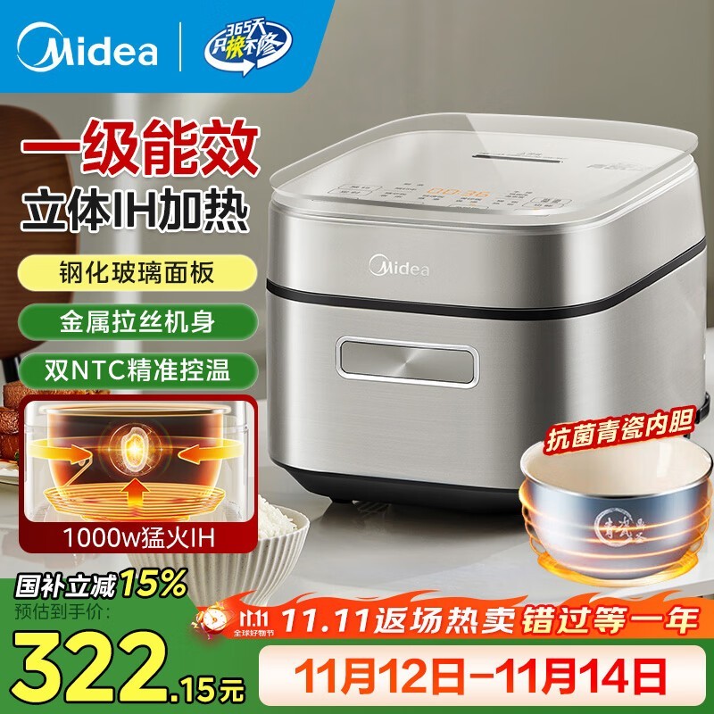 ����3L�緹��230Ԫ��