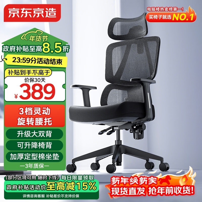 ��������Z5Pro˫���羺��