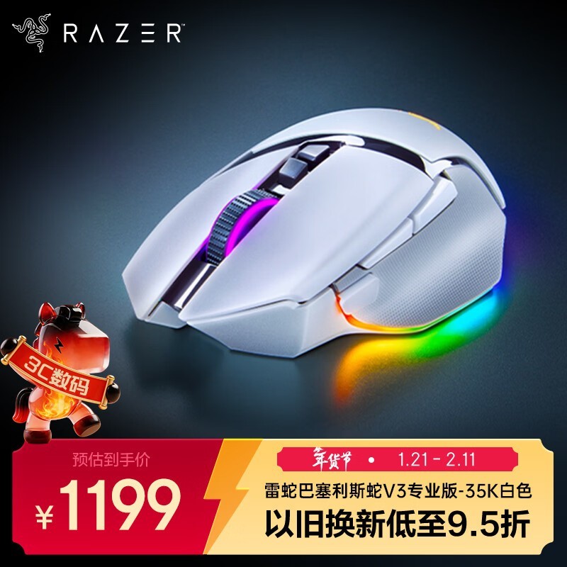 ���߰�����˹��V3רҵ���ȴ�