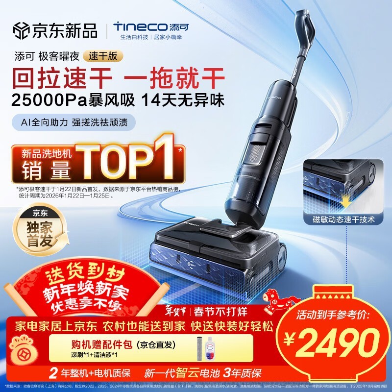 ���ɼ�����ҹ�ٸ�ϴ�ػ�