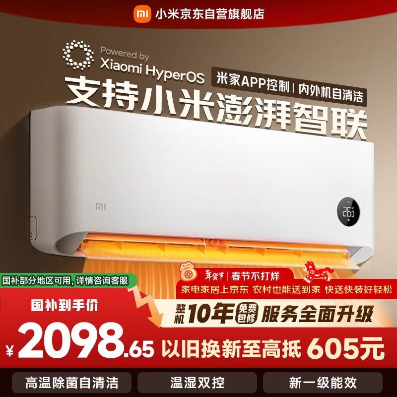 �׼�1ƥ��ʡ��յ������ֽ�2098Ԫ