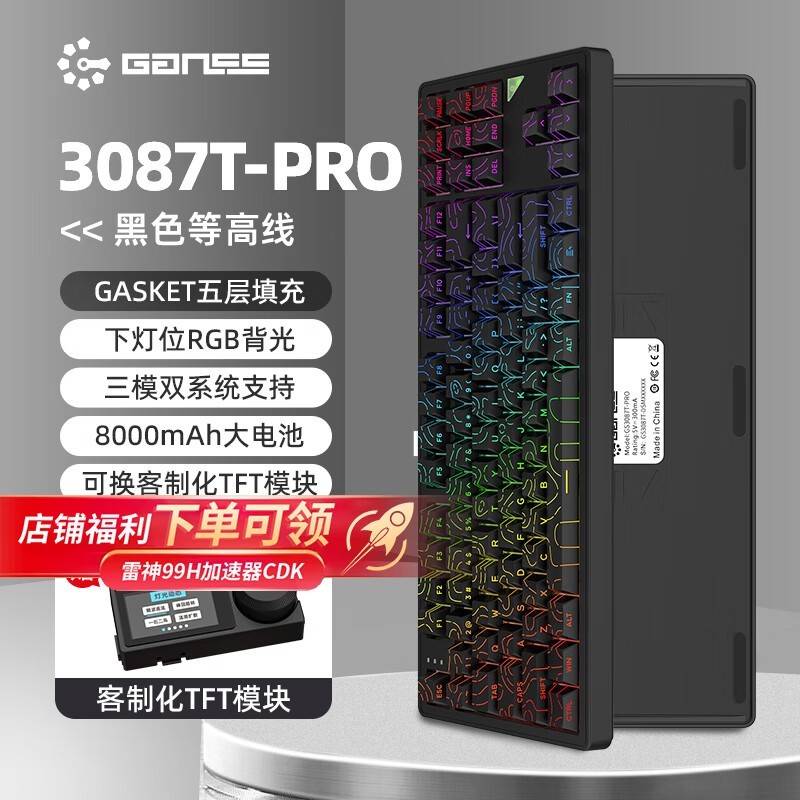 HELLO GANSS��˹��е���̵��ֽ�279Ԫ