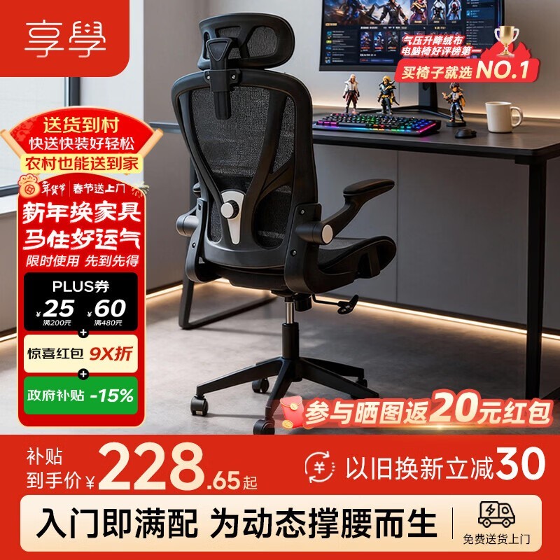 ��ѧ XC504�����ξ����ػݵ���170Ԫ