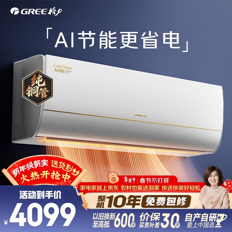 ���� KFR-35GW/NhLb1BAj