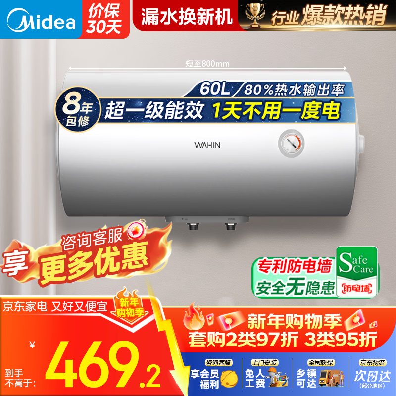 ����60L����ˮ��KY1proֱ��70Ԫ
