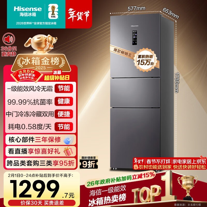 ���ű����252L�������