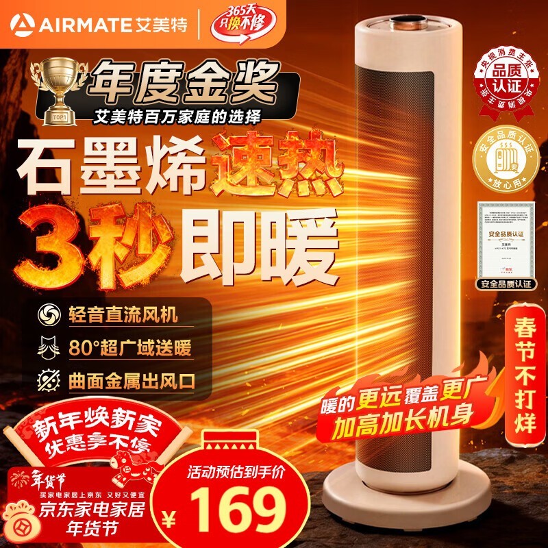 ������K72ʯīϩů�����ԭ�۸��ֽ�210.59Ԫ��