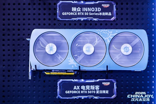 ChinaJoy 2026ӳ�ڳ������� ѩ���������RTX 50ϵ���Կ�����AI��Ϸ����ʢ��