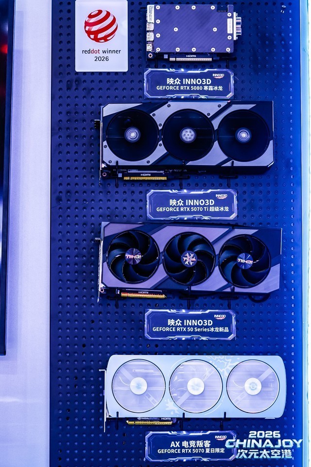 ChinaJoy 2026ӳ�ڳ������� ѩ���������RTX 50ϵ���Կ�����AI��Ϸ����ʢ��