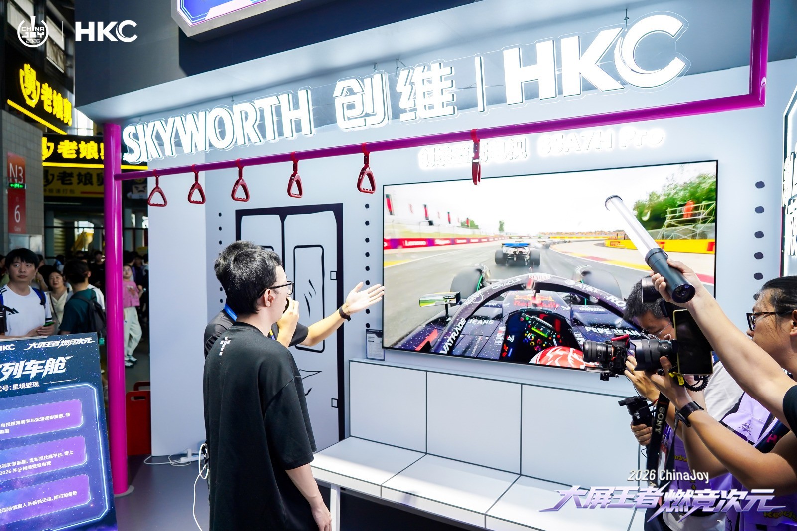 HKC�ݿ�CJ2026�ֳ����ܣ�Ť�����ֶ�Я��Coser������ȼȫ��