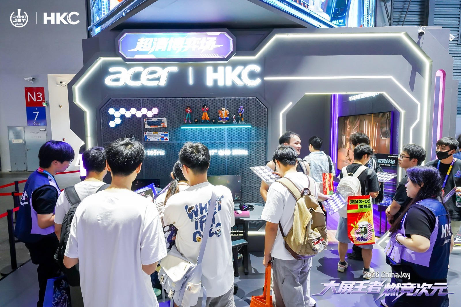 HKC�ݿ�CJ2026�ֳ����ܣ�Ť�����ֶ�Я��Coser������ȼȫ��
