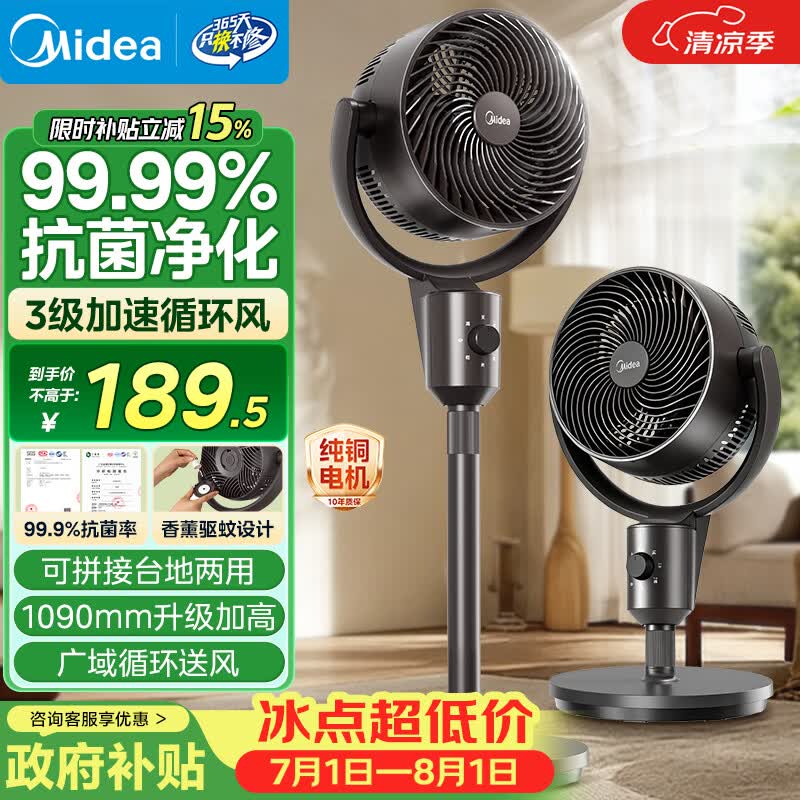���Ĵ��������ѭ����157Ԫ