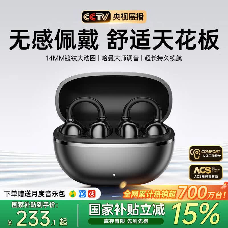 ������AI�Ǵ��������ػ�