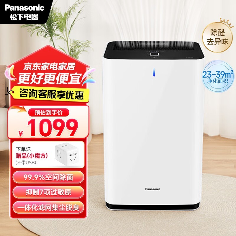 F - 61C7PDŻݼ859Ԫ