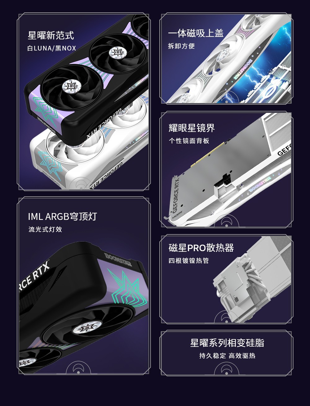 ɫٶ٣ӰRTX5060 Ti NOXMAX OC
