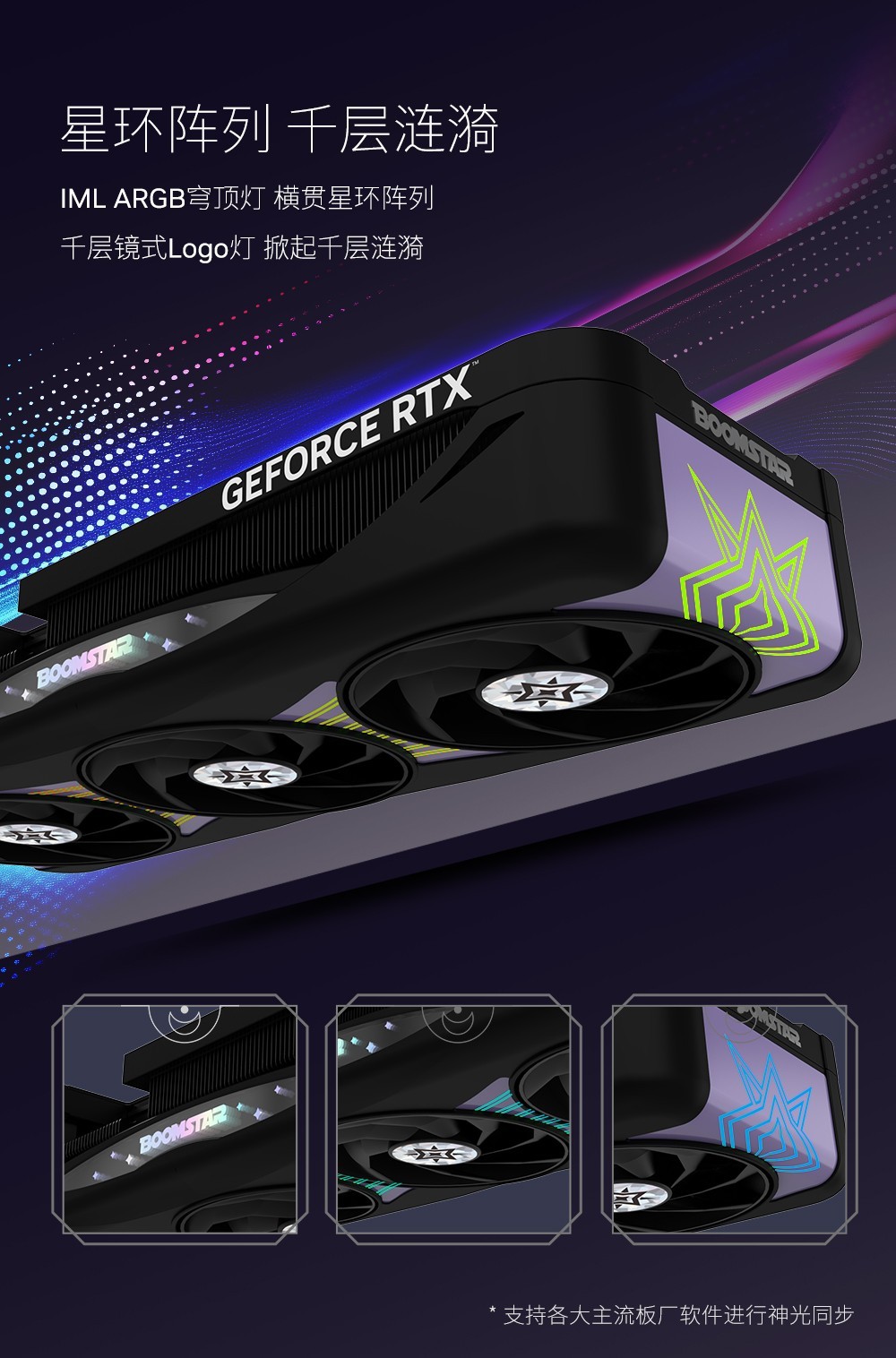 ɫٶ٣ӰRTX5060 Ti NOXMAX OC