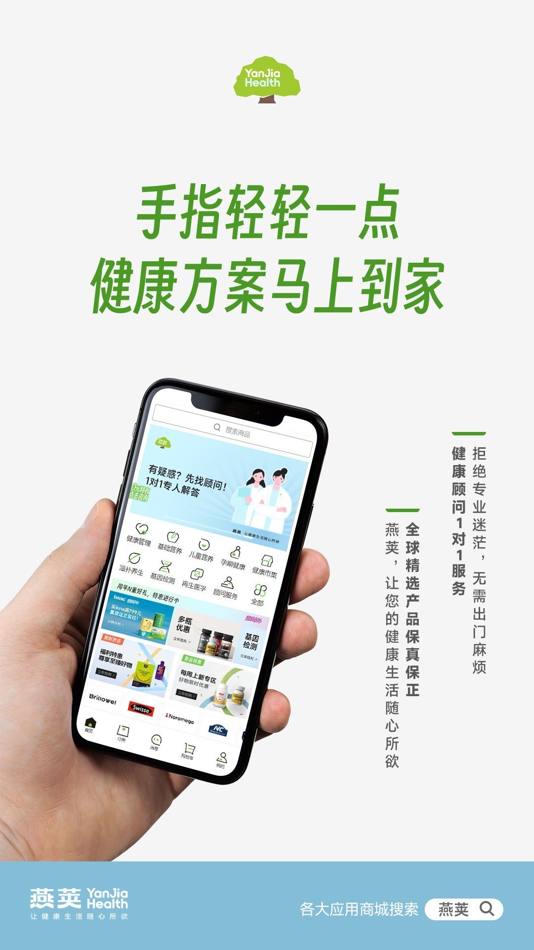 ѡƽ̨ѡƷѡ Brillowel ƬЧĺ