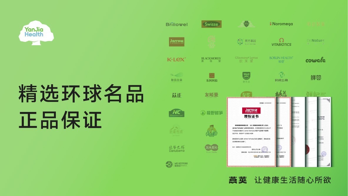 ѡƽ̨ѡƷѡ Brillowel ƬЧĺ