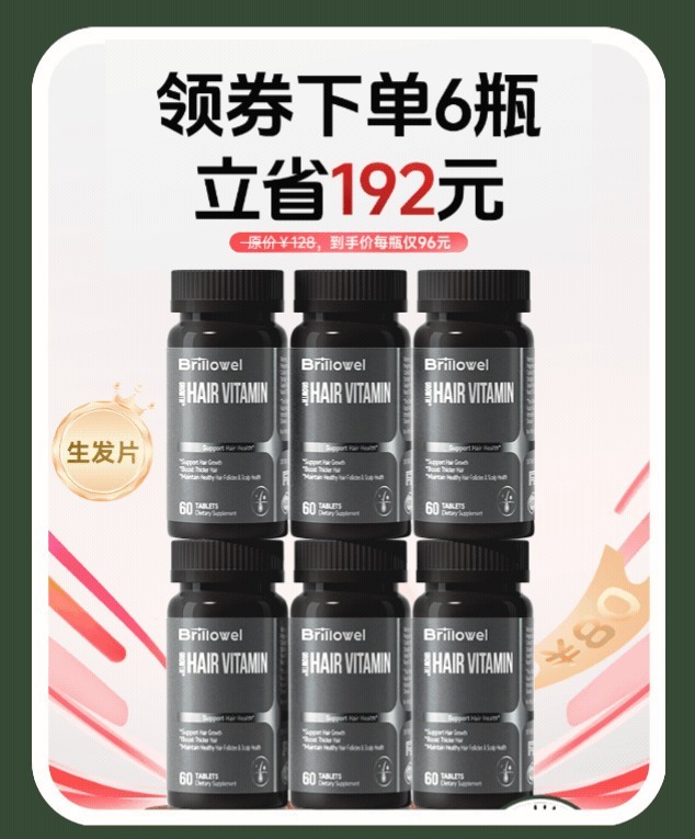 ѡƽ̨ѡƷѡ Brillowel ƬЧĺ