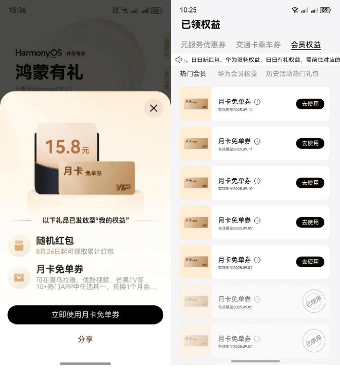 ISTJʡǮƻBվԱѵ2027ˣ