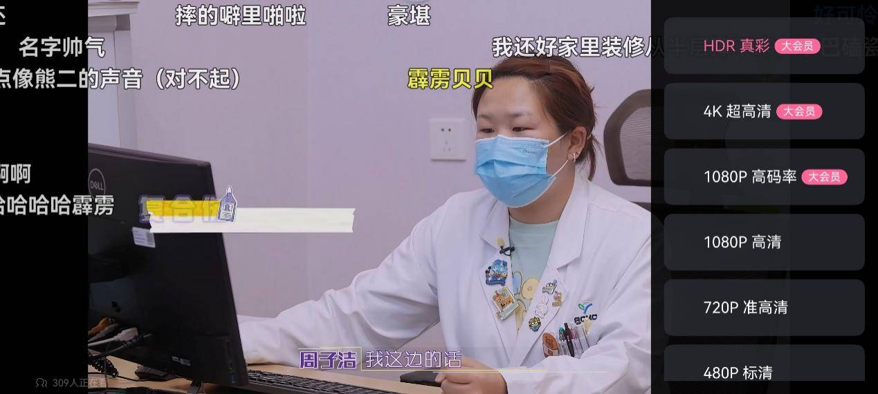 ISTJʡǮƻBվԱѵ2027ˣ