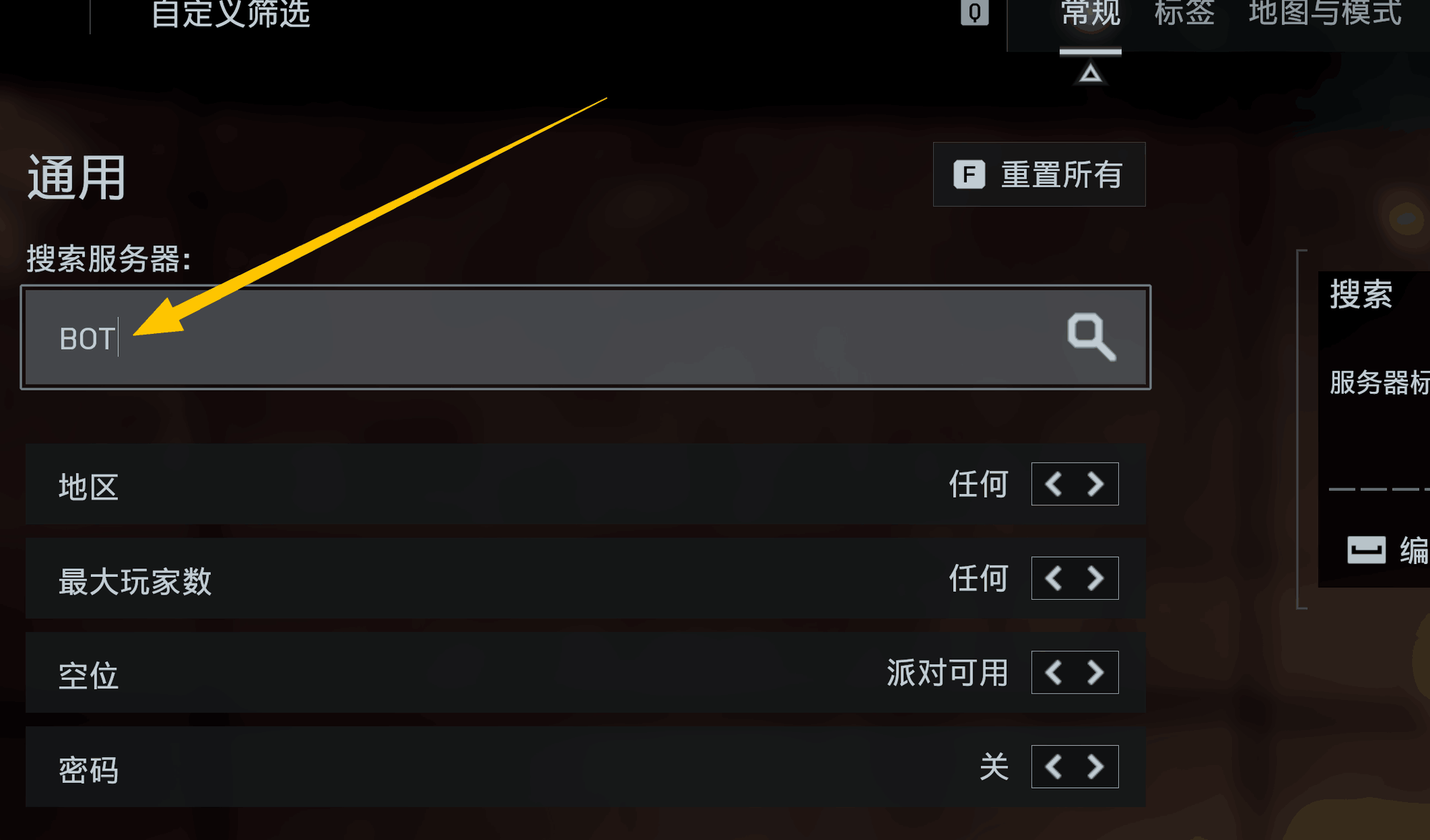 只玩真实!《战地6》剧情和多人模式性能表现