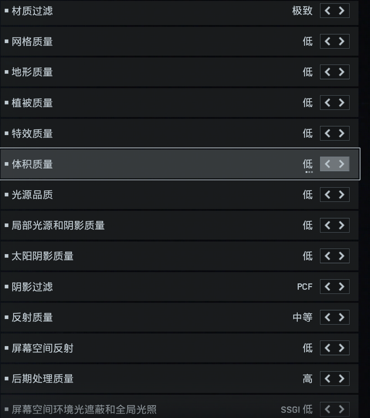 只玩真实!《战地6》剧情和多人模式性能表现