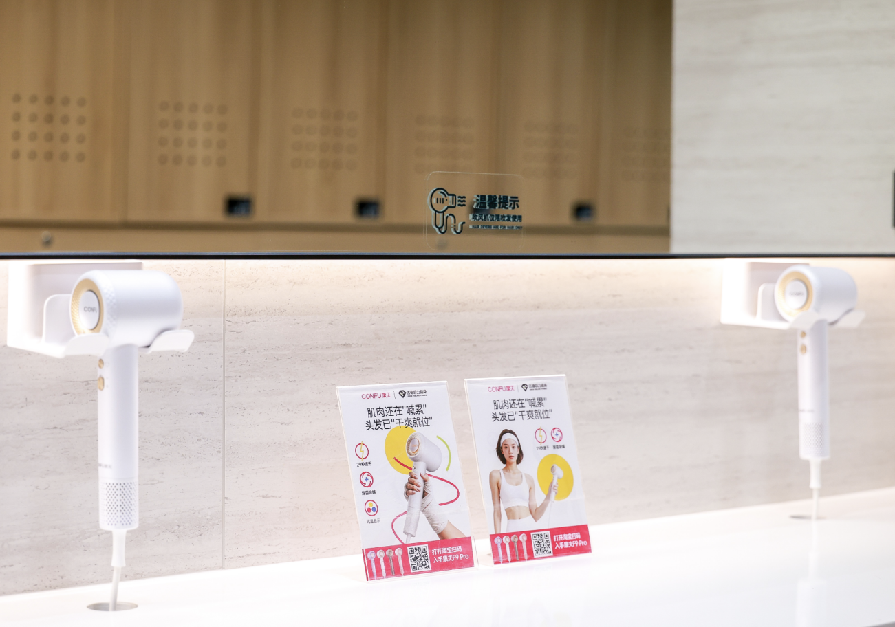 �ӡ�С�ҵ硱 ��������ר�ҡ����������Ϲŵ·������ؽ����³���