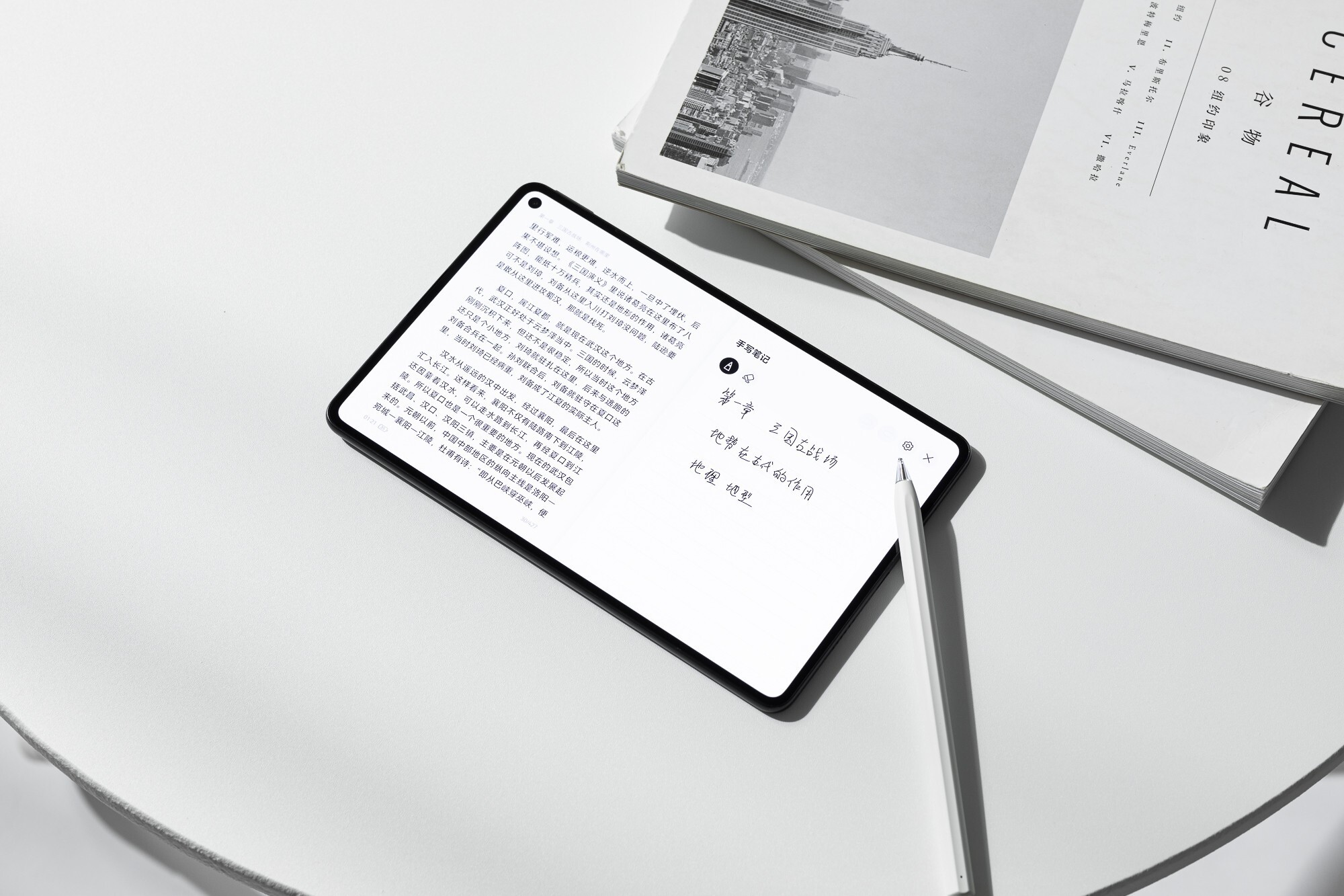 ˫ʮһѡ��Ϊ����ƽ�壬���������´�