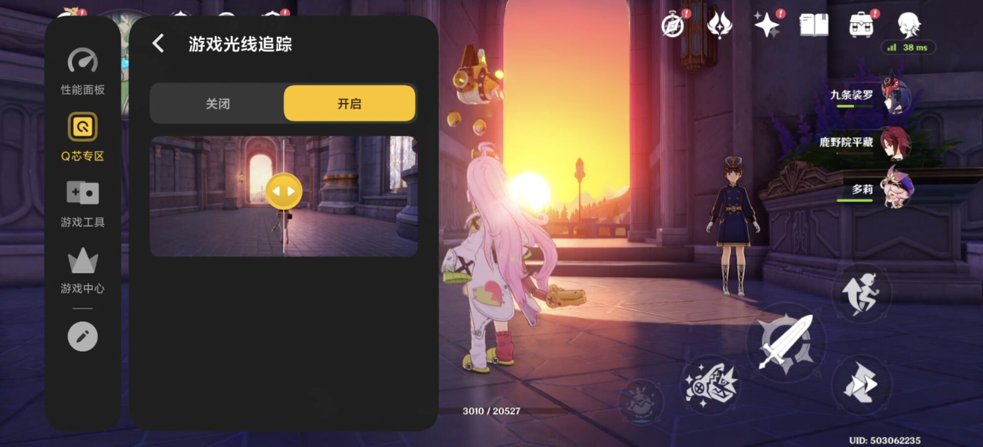 iQOO 15 ��Ϸ������⣺˫о���ܣ�ȫά���������ϵ羺�콢