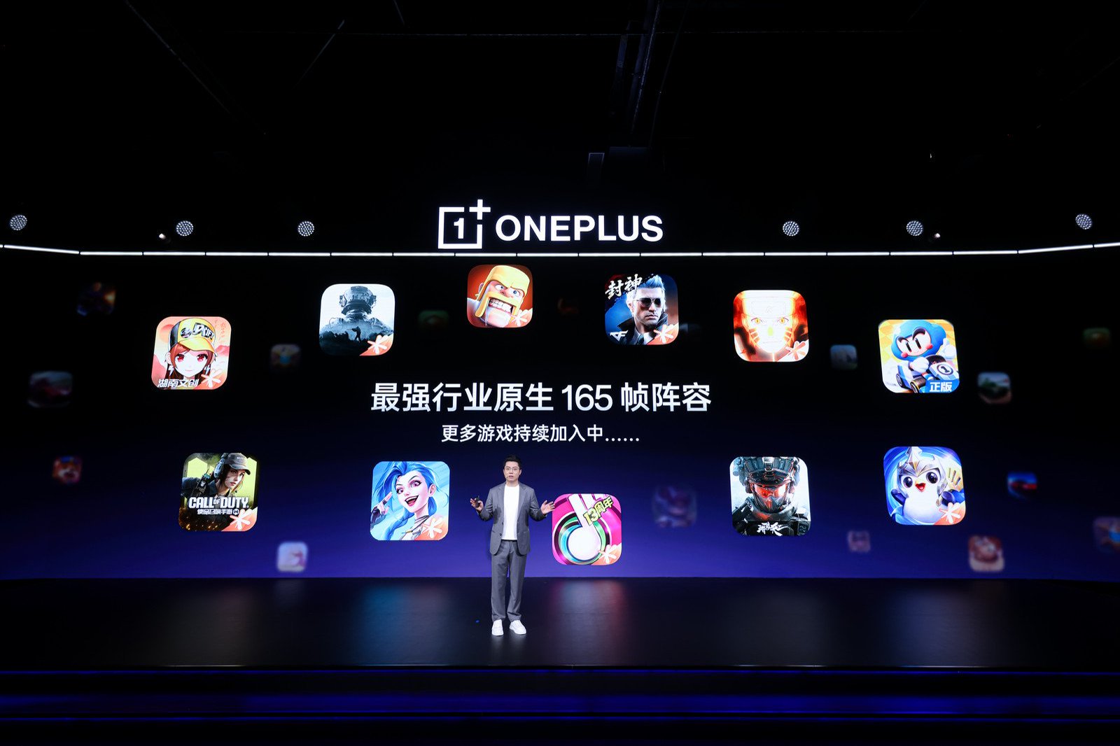 һ��15�����ǰ���࣬����165Hz����֡��Ϸ��ʱ��