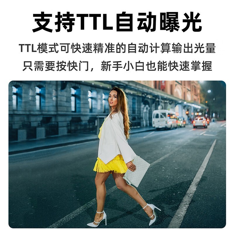 ��ţV350-C�����ֱ��170Ԫ