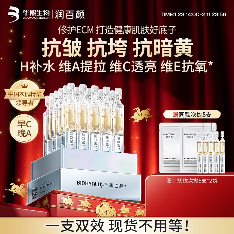 �����HACE���ƴ��׾���