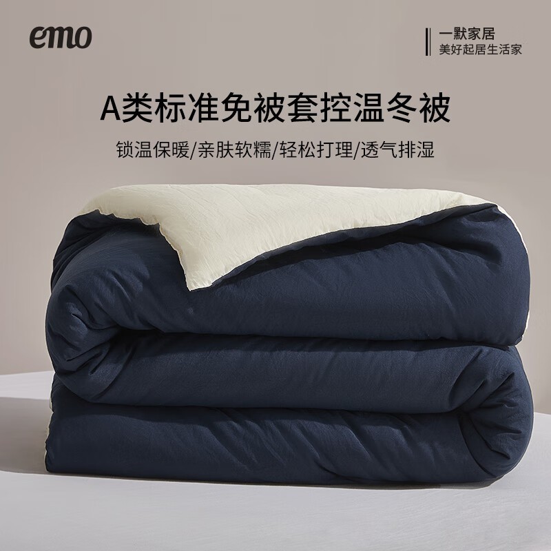 һĬ�ξ������߱�200��ֱ��160��99Ԫ