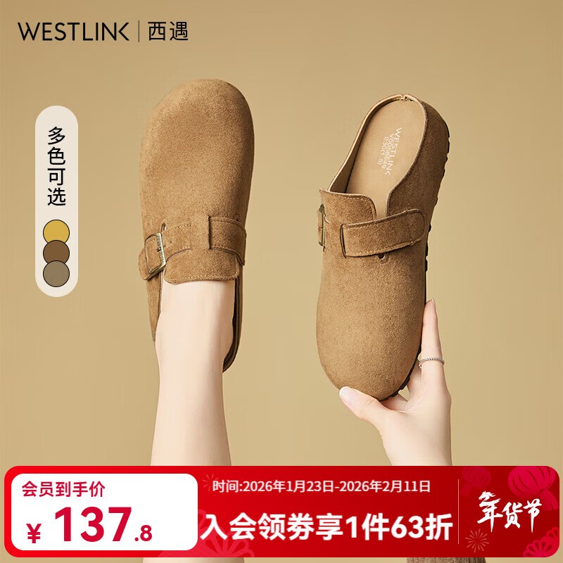 ����Ůʿ���ز���Ь������72.12Ԫ��